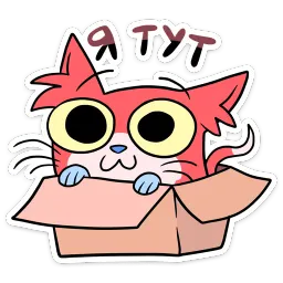 Редж sticker 3