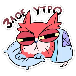 Редж sticker 8
