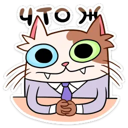 Пятнистый Редж Ирина Брэдкэт sticker 3