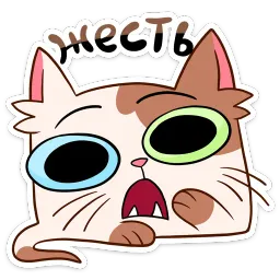 Пятнистый Редж Ирина Брэдкэт sticker 6