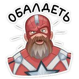 Красный Страж sticker 4