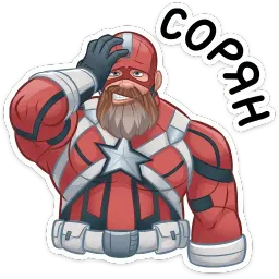 Красный Страж sticker 9