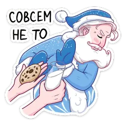 Банда красноносых sticker 11