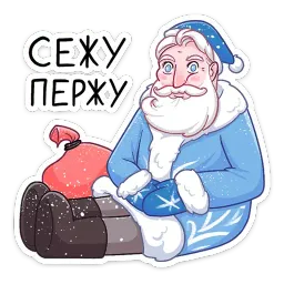 Банда красноносых sticker 6