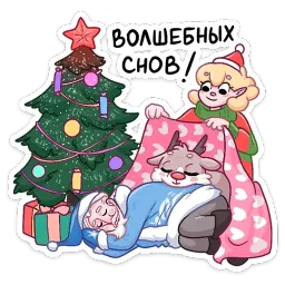 Банда красноносых sticker 10