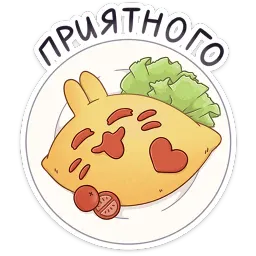 Рейко Евгения Морда sticker 2