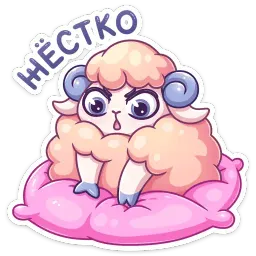 Реми sticker 11