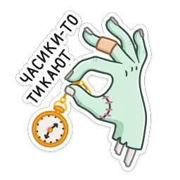 Рэнк sticker 2