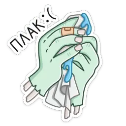 Рэнк sticker 12
