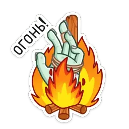 Рэнк sticker 4