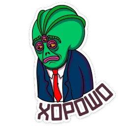 Рептилоид Марк sticker 6