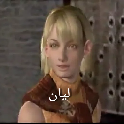 Resident evil 4 sticker 11