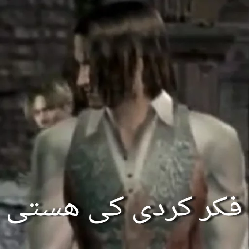 Resident evil 4 sticker 3