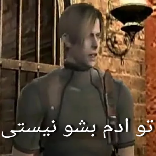 Resident evil 4 sticker 6