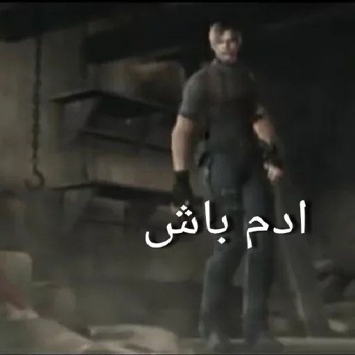 Resident evil 4 sticker 7