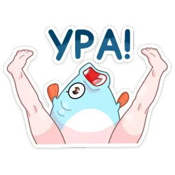Реверсивная русалка sticker 5