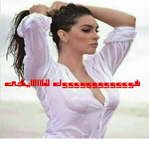 Sxcvyi sticker 2