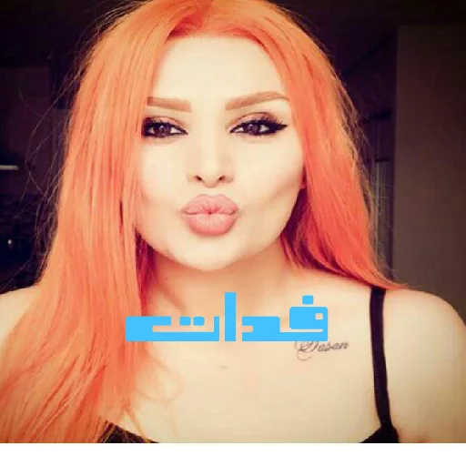 Sxcvyi sticker 4