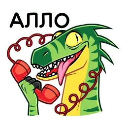 Рик и Рок sticker 6