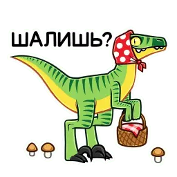 Рик и Рок sticker 9