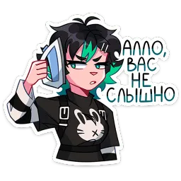 Рика Олеся Аккерман sticker 11