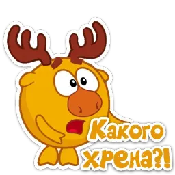 Смешарики 2.0 sticker 4