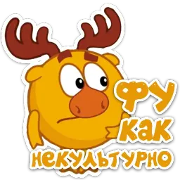 Смешарики 2.0 sticker 7
