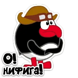 Смешарики 2.0 sticker 10