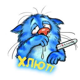 Синие Коты sticker 7