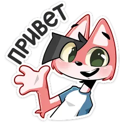 Рисовая каша Telegram sticker pack