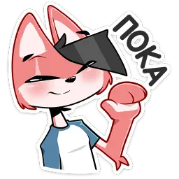 Рисовая каша sticker 2