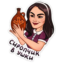 Ривердэйл sticker 2
