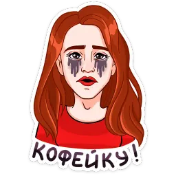 Ривердэйл sticker 11