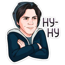 Ривердэйл sticker 3