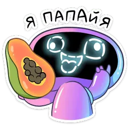 Робби Telegram sticker pack