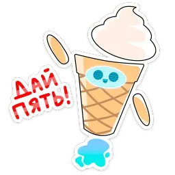 АстроМак sticker 4