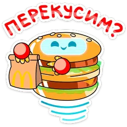 АстроМак sticker 7