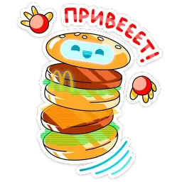 АстроМак sticker 9