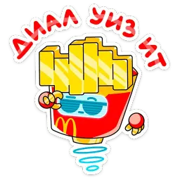 АстроМак sticker 10