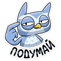 Рофл sticker 9