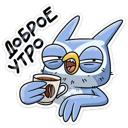 Рофл sticker 10