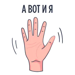 Rookee.ru Rookee.ru sticker 11