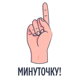 Rookee.ru Rookee.ru sticker 12