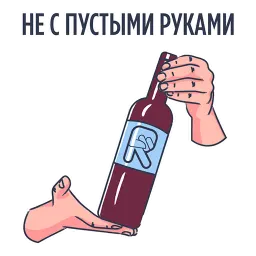 Rookee.ru Rookee.ru sticker 5