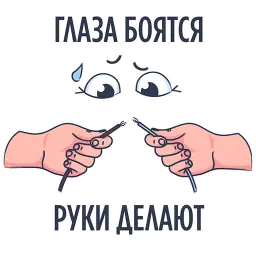 Rookee.ru Rookee.ru sticker 6