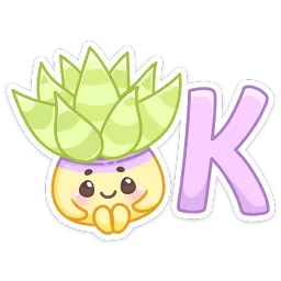 Роуз, Фло, Брю sticker 11