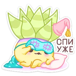 Роуз, Фло, Брю sticker 7