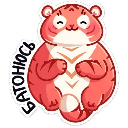 Рулет sticker 4