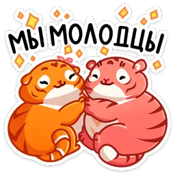 Рулет и Булка sticker 2