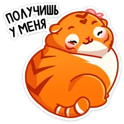 Рулет и Булка sticker 12